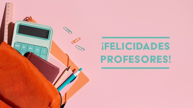 如何判断笔记本有没有M.2接口-